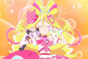 【プリキュア】プリメロかわいいよなｗｗｗｗｗｗｗｗｗｗ