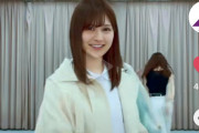 新しいTikTokのこの子可愛すぎじゃね？【乃木坂46】