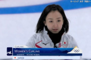 【朗報】カーリング女子、中国に完勝で4連勝