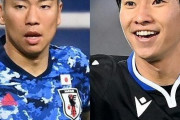 セルジオ越後　点が獲れない森保ジャパン…無得点の浅野が選ばれて、獲りまくっている奥川が選ばれないのはなぜなんだ？