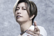 GACKTさん、ネット民に苦言「無関係で無利益なことに騒いでる奴らはなんなんだ？もっと自分に時間をかけようぜ」