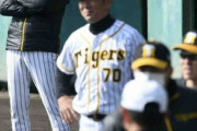 阪神・平田２軍監督が秀太Ｃに喝「全然ダメよ」第１クールを総括