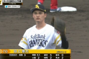 田上奏大 3回5安打2四球で2失点　藤本監督「緊張したかな」