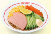 【朗報】究極の冷やしラーメン、明日から発売