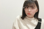 【欅坂46】森田ひかる「好きなひらがな何ですか?」