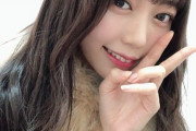 【SKE48】熱い、熱いよ…野島樺乃！