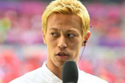 「独自の哲学を持っている」本田圭佑がFIFA公式サイトで“マヤ・ヨシダ”をベタ褒め！「オランダ行きを薦めたのは僕」とも