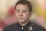 【速報】渡辺徹さん、死去…