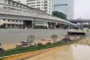 【速報】 中国、6000人超死亡か？ 鄭州のトンネルが5分で冠水