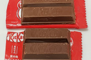 ネスレ「日本のキットカットは大きすぎるので小さく軽くした」