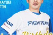 今日は加藤貴之投手の誕生日です！おめでとうございます！