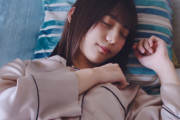 【日向坂46】このご時世に「窓を開けなくても」ｗｗｗｗｗｗｗｗｗｗ