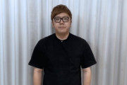 【悲報】ヒカキン、全SNS活動休止。結婚疑惑も浮上へｗｗｗｗｗｗ