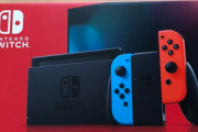 Switchが買えんからメルカリで買おうとおまうんやが新品42000円って買い？