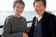 【新型コロナ】石田純一、感染！！