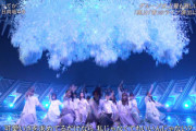 【日向坂46】紙吹雪の量がエグいw 新曲『ってか』パフォーマンスの模様がこちら!【CDTVライブ!ライブ!】