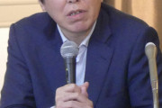 紀藤弁護士、鈴木宗男氏の”祝電当たり前”発言を批判「認識甘過ぎ」「だからロシア情勢についても見誤る」