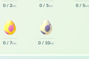 【ポケモンGO】3個入るたまごのボーナススペースに、12kmたまごと12kmたまごのあいだに「5kmたまご」が入りこんでいるwwww
