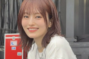 【悲報】元NMB48の山本彩さん(32)、Apexで若い女の子に「うるせぇババア」と言われてしまう