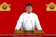 【統一政府/副大統領】ミャンマー民主派「戦闘開始」宣言　国軍への蜂起呼び掛け「命を犠牲にした全員を英雄と認める」