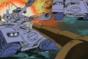 ※【ガンダム】1st以降の戦車の出番少なすぎ問題
