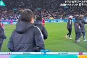 【速報】なでしこジャパン、ノルウェー相手に勝利して女子W杯ベスト8進出キターー！！ｗｗｗｗｗｗｗ