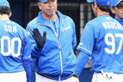 中日・井上監督、新庄監督からちょいパクしてしまうw
