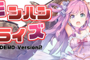 Vtuber 4/1～4/14までのホロメン配信集計。ココ会長めっちゃ配信してます…