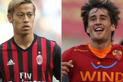 「ホンダはサッカー界の…」“世界に散った元セリエ選手”特集で本田圭佑やボージャンの現在に伊メディア注目