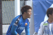 【J2第8節 北九州×徳島】北九州がディサロ＆椿のゴールで上位対決を制す！リーグ最多得点の徳島の攻撃を封じる
