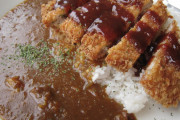 この俺が作ったカツカレーにいくら出せる？