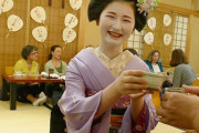 海外「日本の舞妓さんを海外の人はどう見ているのか」可愛いらしくもプロフェッショナルな彼女達の仕事ぶり