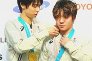 宇野昌磨、みんながお世話したくなる！  …それを知ってか知らずか…されるがまま…超自然体…