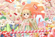 【デレステ】杏ってポケモンでいうピカチュウみたいな立ち位置なのになかなかCGとれないよね なんで？