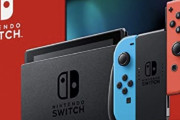 【朗報】ニンテンドースイッチさん、歴代三番目に売れたゲーム機になってしまう