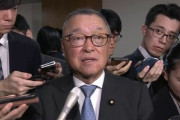 自民･宮沢税調会長､SNSで人気の国民民主に反論｢税は理屈の世界｡しっかりとした理屈を伴ったものでなければいけない｣