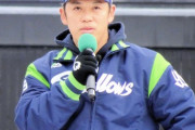 【悲報】ライアン小川、ファン感謝祭で山田哲人に嫌がらせをされてしまうｗｗｗｗｗ