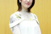 大人気声優の瀬戸麻沙美さん、Xフォロワーがたったの3.7万人・・・　お前らもっとフォローしてやれよ