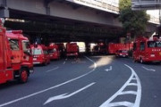 職場火事になってて草