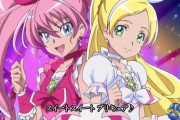 「プリキュアシリーズ」のOPで一番のお気に入りってどれ？？