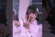 【動画】OCHA NORMA『ダントツで愛して』Promotion Edit公開中！《7月8日💿️発売》#OCHANORMA #オチャノーマ #ハロプロ #Helloproject