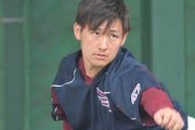 【朗報】トライアウト楽天・渡辺佑樹が好評「巨人高梨のようなタイプ」