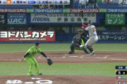 【ヤクルト対巨人21回戦】巨人、5回に岡本和真のタイムリーで1点先制！！！！！！！！！！！！！！！！！！！！！