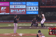 【vs楽天】日ハム万波、第4号3ランホームラン！！！！！