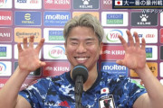 【朗報】浅野拓磨さん、代表戦の切り札になりそうな模様ｗｗｗｗｗ