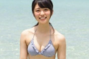 【画像】長濱ねるさん、お乳がとんでもなく成長してしまう