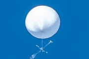 【謎】仙台の上空に謎の物体が浮いてるらしい今・・・