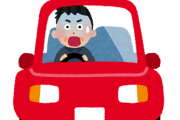 【動画】ヤバい運転するやつが居てワロタwwww