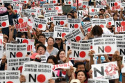 韓国人「何故韓国人は反日をしますか？」反日韓国人こそ売国奴だと思います　韓国の反応