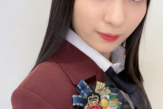 【SKE48】石黒友月の「片想いFinally」衣装がヤバい！！！